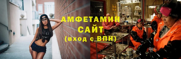 mdma Карпинск