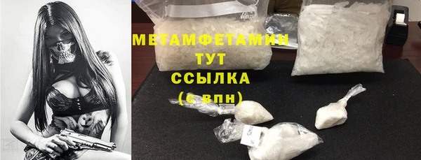 бошки Карталы