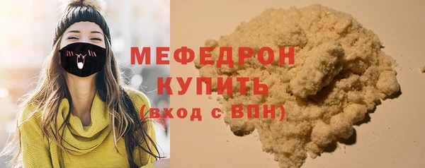 не бодяженный Касимов