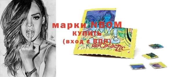 не бодяженный Касимов