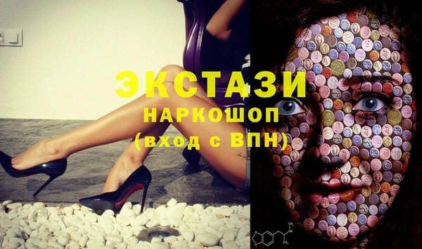 не бодяженный Касимов