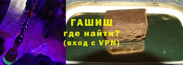 mdma Карпинск