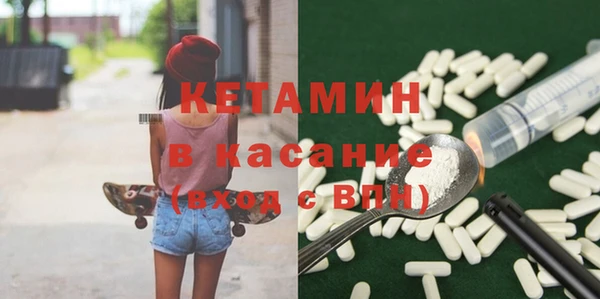 не бодяженный Касимов