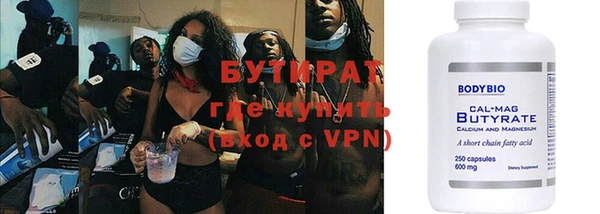 бошки Карталы