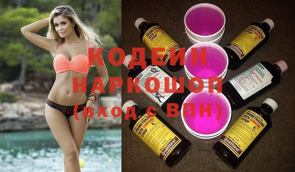 не бодяженный Касимов