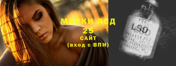 бошки Карталы