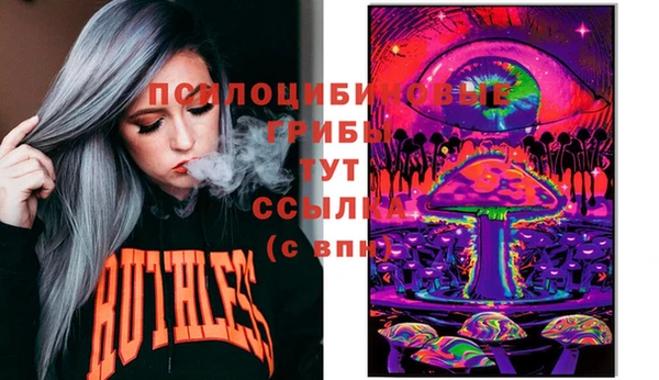 не бодяженный Касимов