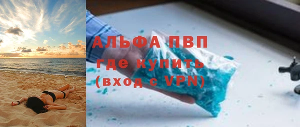 бошки Карталы