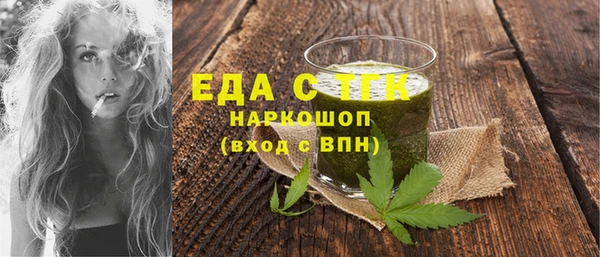 mdma Карпинск