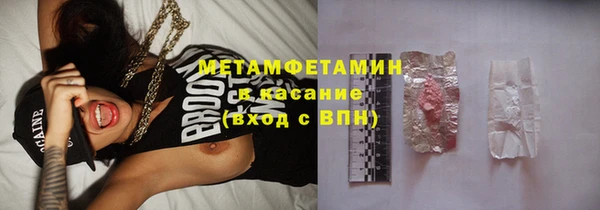 не бодяженный Касимов