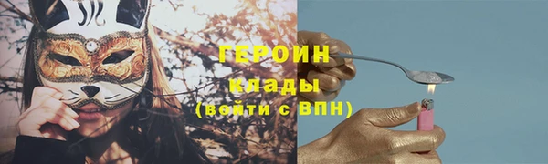 mdma Карпинск