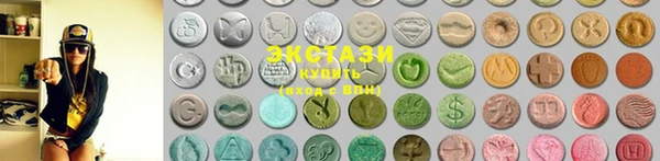 mdma Карпинск