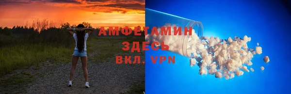 mdma Карпинск