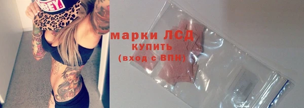 не бодяженный Касимов