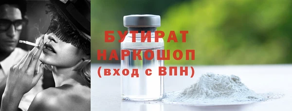 не бодяженный Касимов