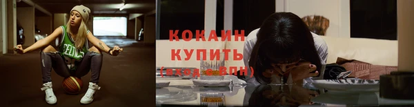 не бодяженный Касимов