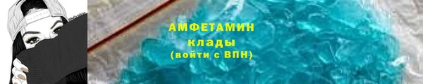 бошки Карталы