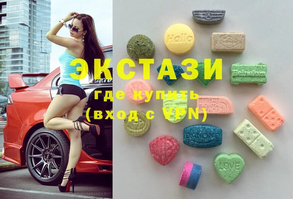 бошки Карталы