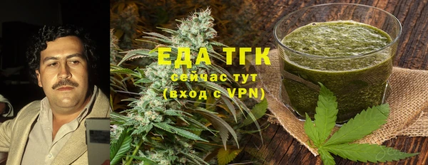 не бодяженный Касимов