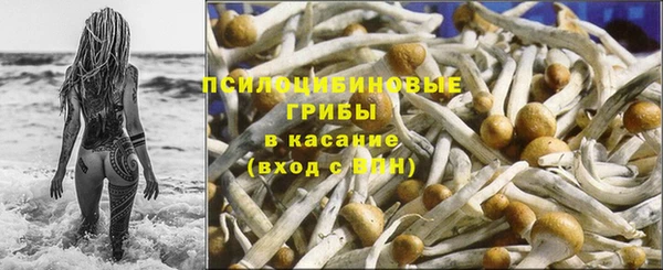 mdma Карпинск