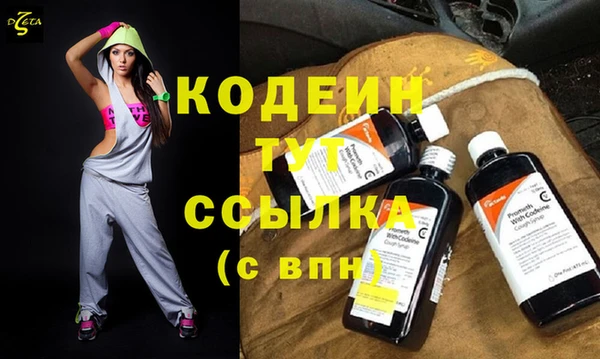 mdma Карпинск