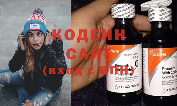 бошки Карталы