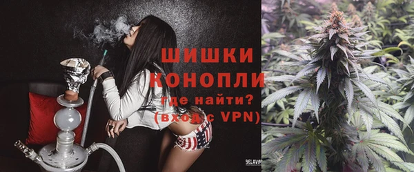 mdma Карпинск