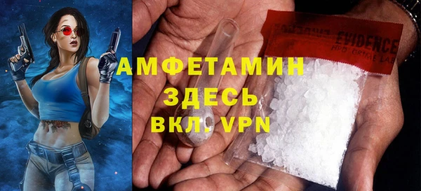 mdma Карпинск