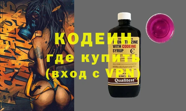 не бодяженный Касимов