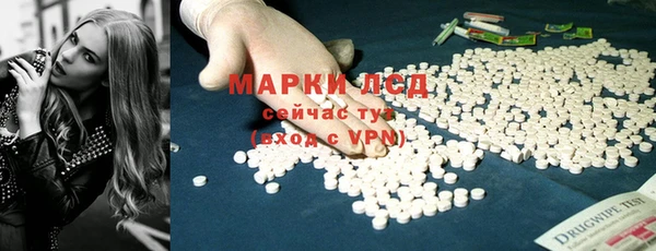 mdma Карпинск