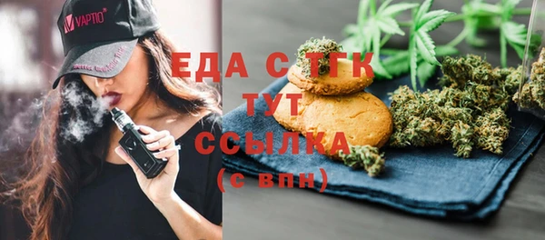 mdma Карпинск