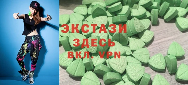 не бодяженный Касимов