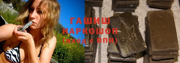 mdma Карпинск
