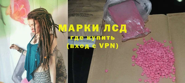бошки Карталы