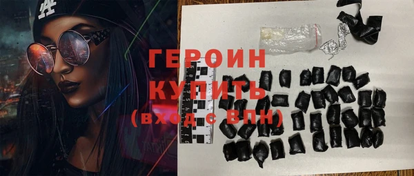бошки Карталы
