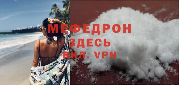 не бодяженный Касимов