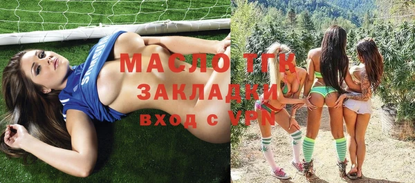 бошки Карталы